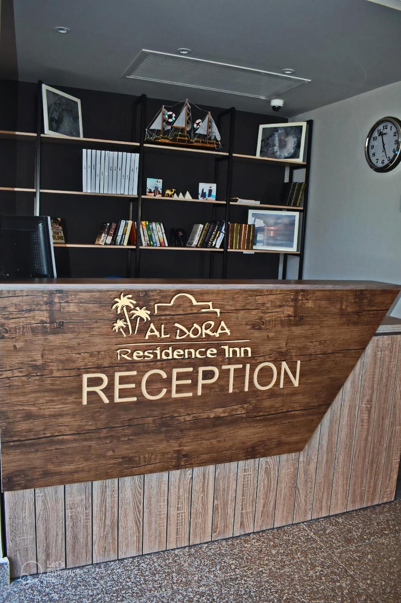 Al Dora Residence Hotel フルガダ エクステリア 写真